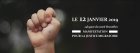 MarchePourLaJusticeMigratorie_46765985_2470136936333775_1880187711248138240_n.jpg