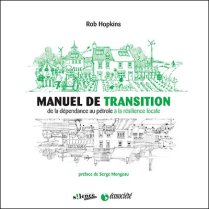 image manueltransitionlogo.jpg (36.8kB)