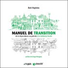 bf_imagemanueltransitionlogo.jpg