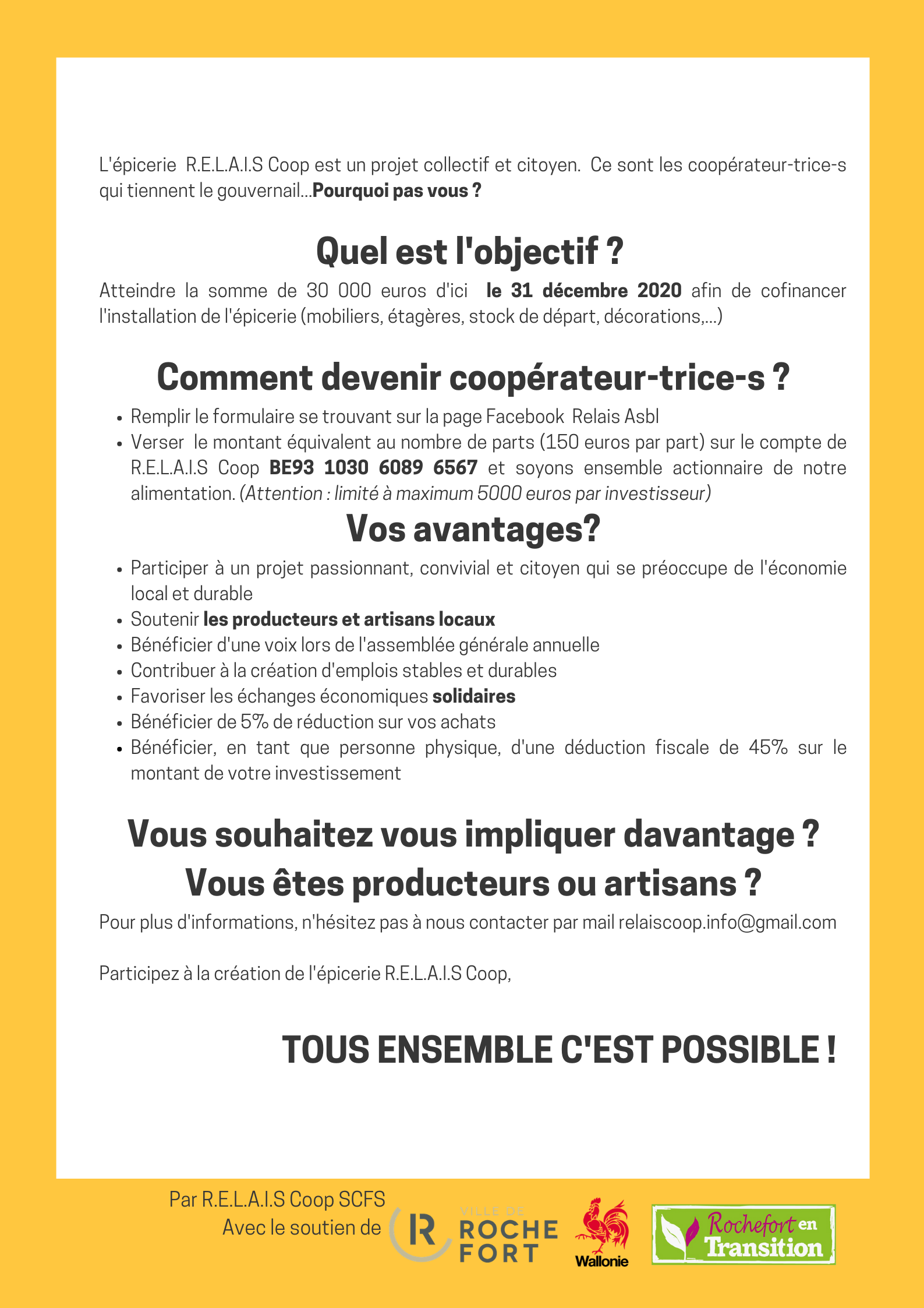 image Relais_coop_Affiche2.png (0.5MB)